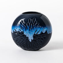 Load image into Gallery viewer, Emilia Small Vase - Sapphire
