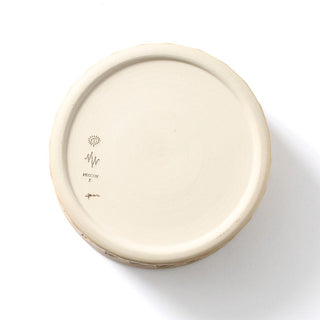 Hand-Thrown Pet Bowl No. 51