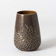 Load image into Gallery viewer, Emilia Medium Vase- Coastal

