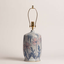 Load image into Gallery viewer, Hand-Thrown Lamp, No. 25
