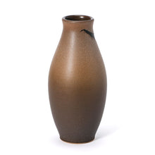 Load image into Gallery viewer, Artist Series Vase #04 | Golden Hour by Jenna Sprouse
