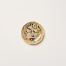 Load image into Gallery viewer, Valerie Dish
