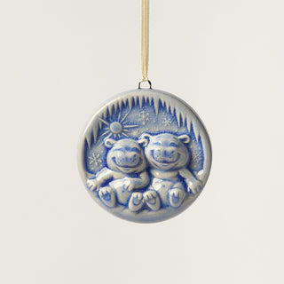You Are My Sunshine Hippo Ornament, Lullaby