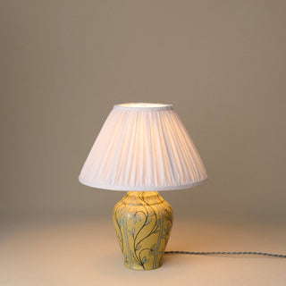 Lamp No. 17