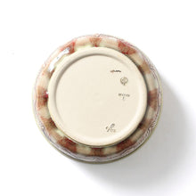 Load image into Gallery viewer, Hand Thrown Pet Bowl #14
