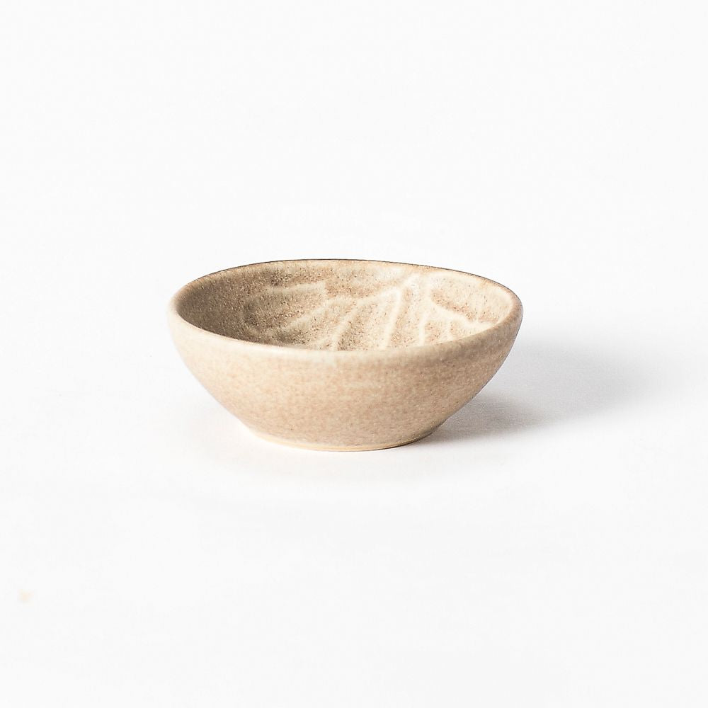 Emilia Mini Bowl- Oat Milk