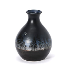 Load image into Gallery viewer, Artist Series Vase #32 | Golden Hour by Jenna Sprouse
