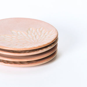 Emilia Small Plates Set of 4, Peach Blossom