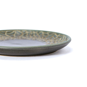 Serving Dish #087 | Hand Thrown Collection