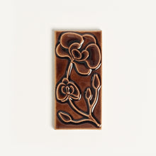 Load image into Gallery viewer, House Number Spacer Tile, Brandy Orchid

