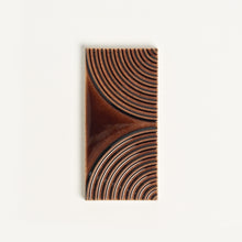 Load image into Gallery viewer, House Number Spacer Tile, Brandy Contour
