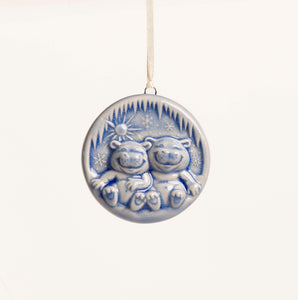 You Are My Sunshine Hippo Ornament, Lullaby