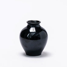 Load image into Gallery viewer, Hand Thrown Vase #107 | The Glory of Glaze
