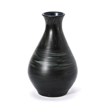 Load image into Gallery viewer, Artist Series Vase #03 | Golden Hour by Jenna Sprouse
