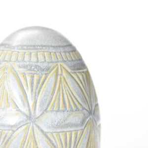 Hand Carved Medium Egg #209