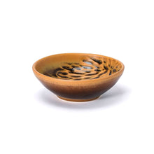 Load image into Gallery viewer, Emilia Small Bowl, Chestnut
