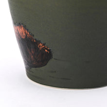 Load image into Gallery viewer, Artist Series Vase #08 | Golden Hour by Jenna Sprouse
