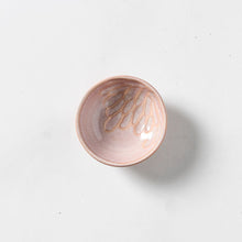 Load image into Gallery viewer, Emilia Mini Bowl- Peach Blossom
