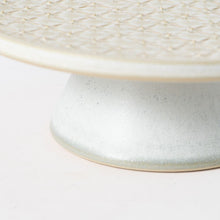 Load image into Gallery viewer, Hand Thrown Cake Stand #041
