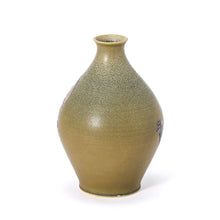 Load image into Gallery viewer, Artist Series Vase #14 | Golden Hour by Jenna Sprouse
