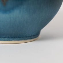 Load image into Gallery viewer, Hand Thrown From the Archives Vase #70
