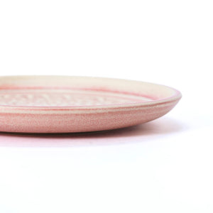 Serving Dish #129 | Hand Thrown Collection