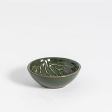 Load image into Gallery viewer, Emilia Mini Bowl- Garland
