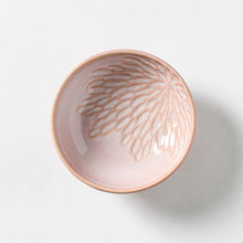 Load image into Gallery viewer, Emilia Small Bowl- Peach Blossom
