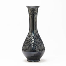 Load image into Gallery viewer, Hand Thrown Vase, Gallery Collection #160 | The Glory of Glaze
