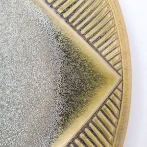 Serving Dish #104 | Hand Thrown Collection