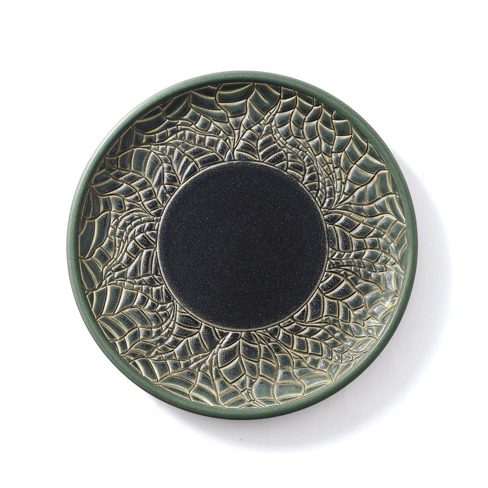 Serving Dish #087 | Hand Thrown Collection