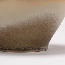 Load image into Gallery viewer, Hand Thrown Vase #036 | The Glory of Glaze
