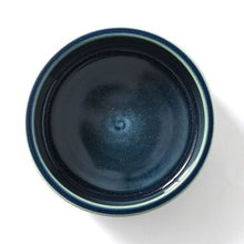 Load image into Gallery viewer, Hand Thrown Pet Bowl #07
