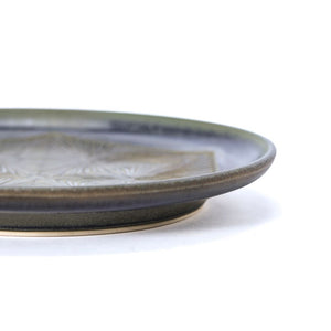 Serving Dish #105 | Hand Thrown Collection