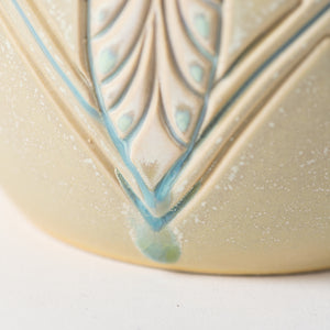 Hand-Thrown Egg, No. 026