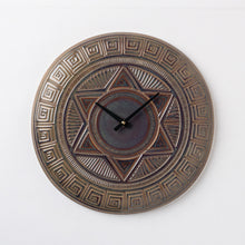 Load image into Gallery viewer, Hand Carved Wall Clock #0030
