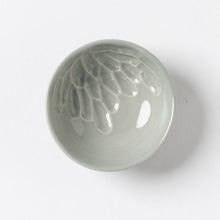 Load image into Gallery viewer, Emilia Small Bowl- Silver Screen
