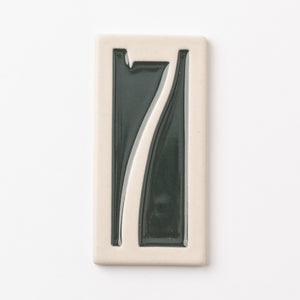 House Numbers, #7-Spruce