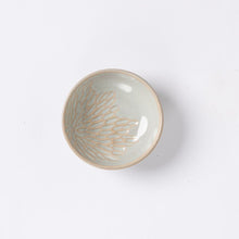 Load image into Gallery viewer, Emilia Small Bowl- Misty Moon
