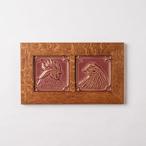 Framed Champetre Profile Tile Set- Terra de Sienna