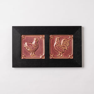 Framed Champetre Tile Set- Terra de Sienna