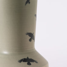 Load image into Gallery viewer, Screen Printed Vase #61 | Gallery Collection 2023
