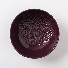 Load image into Gallery viewer, Emilia Serving Bowl- Mulberry
