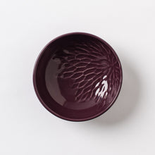 Load image into Gallery viewer, Emilia Small Bowl- Mulberry
