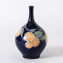 Load image into Gallery viewer, Hand Thrown Vase #15 | Gallery Collection 2023
