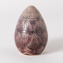 Load image into Gallery viewer, Hand Thrown Egg #026
