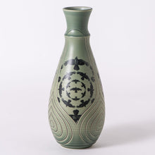 Load image into Gallery viewer, Screen Printed Vase #59 | Gallery Collection 2023
