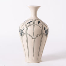 Load image into Gallery viewer, ⭐ Historian&#39;s Choice! | Screen Printed Vase #62 | Gallery Collection 2023
